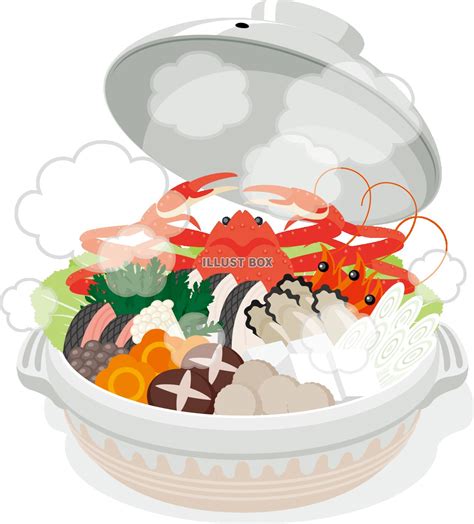 Download 鍋料理 その他 Images For Free
