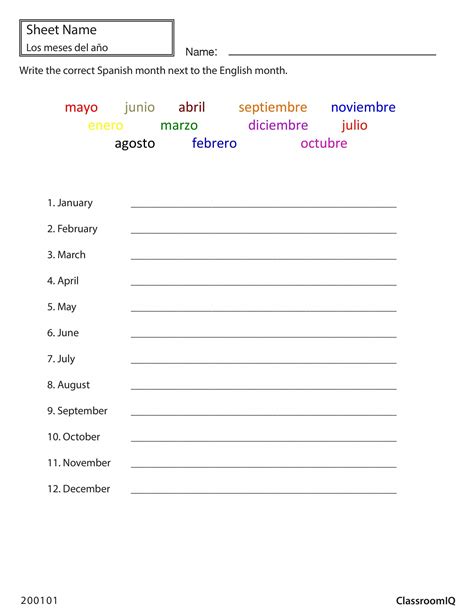 Free Printable Beginning Spanish Worksheets