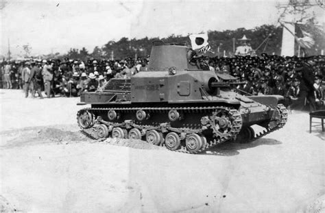 Type 92 Jyu Sokosha Photos History Specification