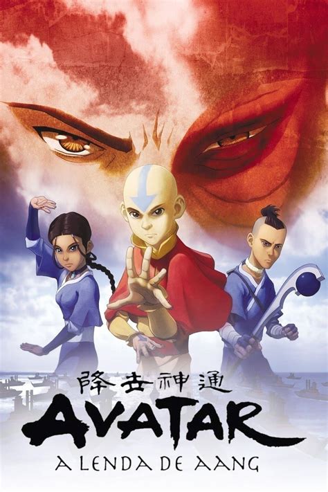 Avatar The Last Airbender Tv Series 2005 2008 Posters — The Movie