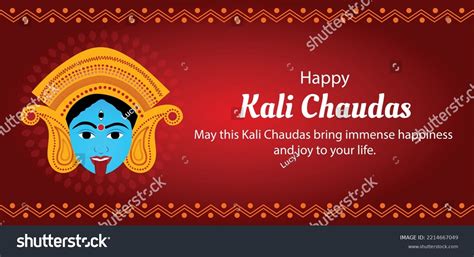 Happy Kali Chaudas Indian Hindu Festival Stock Vector Royalty Free