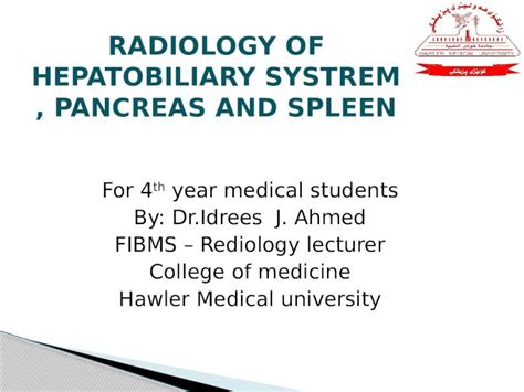 Pptx Radiology Of Hepatobiliary Systrem Pancreas And Spleen