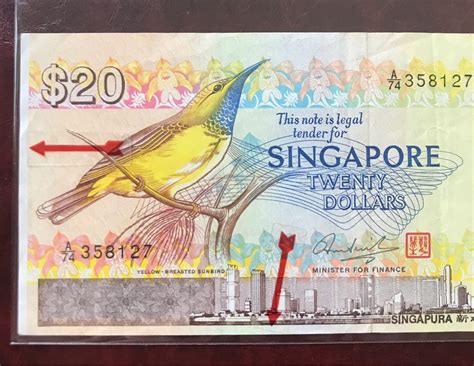 Error Singapore Bird 20 Banknote Currency Misalignment Print Shifted