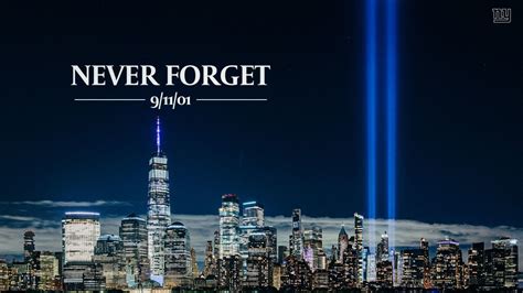 Never Forget Nyc 911 Piousbox