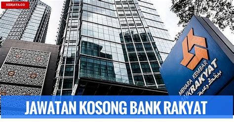 بڠک رعيت) was established on 28 september 1954 under ordinance cooperation's act 1948, regulated by bank negara malaysia (bnm) under development financial institutions act. Jawatan Kosong Terkini Bank Rakyat (Bank Kerjasama Rakyat ...