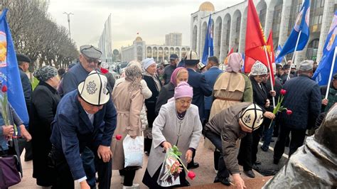 В Кыргызстане отмечают 13 ю годовщину Апрельской революции