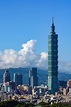 Taipei 101 - BuildingsOne
