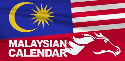 Malaysian Calendar 2017 Latest Version For Android Download Apk