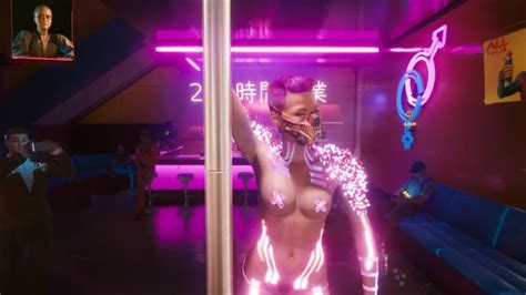 Cyberpunk 2077 Sex Scene With Stripper By Loveskysan Xxx Mobile Porno