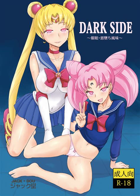Tsukino Usagi Sailor Moon And Chibi Usa Bishoujo Senshi Sailor Moon