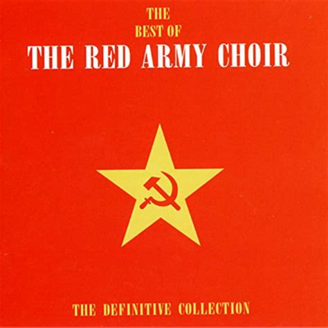 Kalinka Dance Remix The Red Army Choir Lion Beats