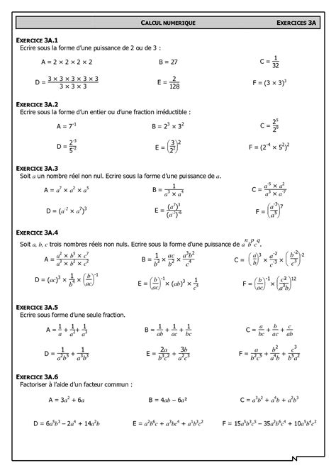 Puissances Exercices Alloschool