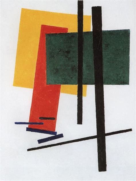 Kazimir Malevich Fine Art Print Soviet Suprematist Geometric Abstract