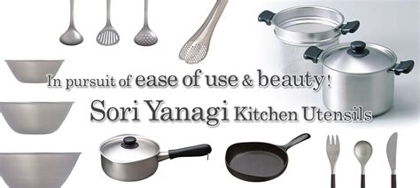 Home Living Blog Japanese Kitchen Tools