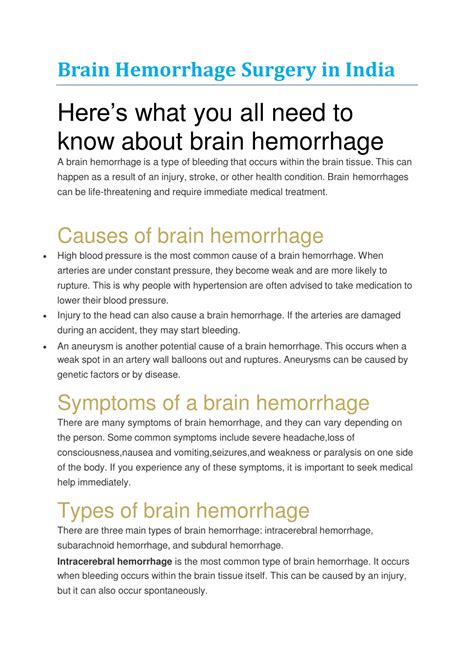 Ppt What You All Need To Know About Brain Hemorrhage Surgery In India