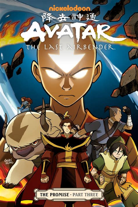 avatar the last airbender the promise part 3 comics graphic novels and manga ebook by gene