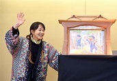 Kamishibai: Rediscovering the fine art of storytelling in Japan - The ...