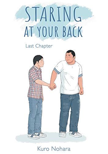 Staring At Your Back Chapter 7 English Version French Edition Ebook Nohara Kuro Amazon