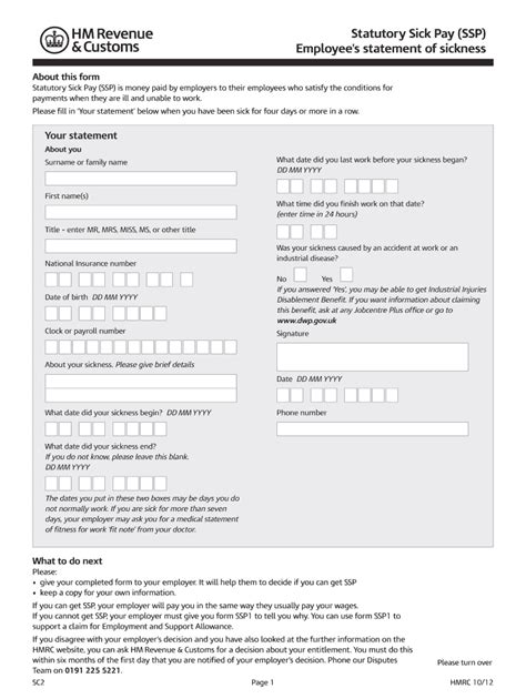 Self Certificate Form To Print Fill Out And Sign Printable Pdf Hot