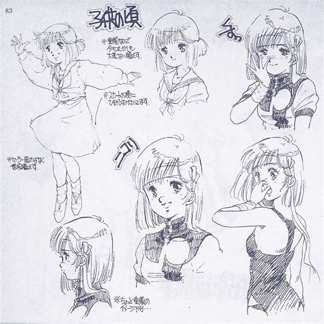 Image Noriko Character Reference 2jpeg Gunbuster Wikia Wiki