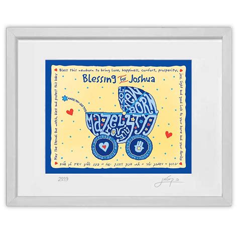 Personalized Baby Boy Blessing Print