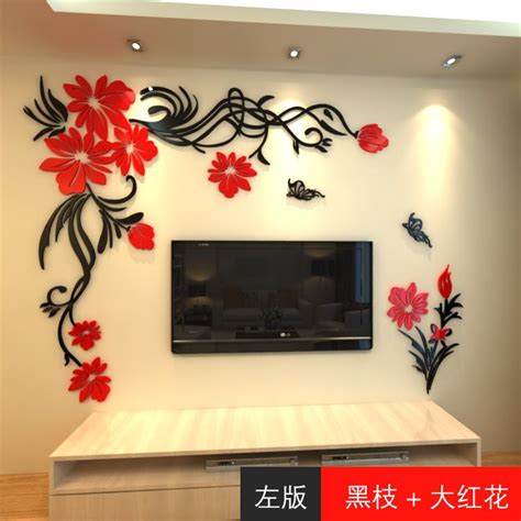 Crystal Three Dimensional Wall Stickers Living Room Tv Wall Acrylic 3d
