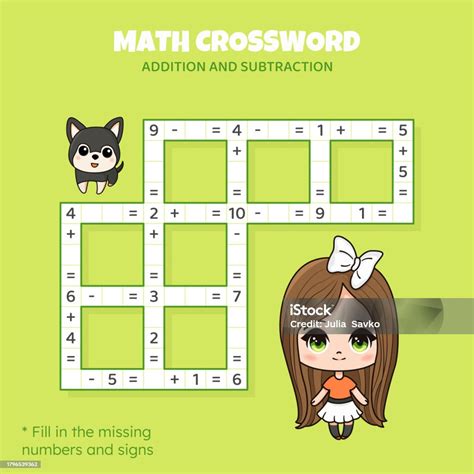 Math Crossword Puzzle Addition And Subtraction Stock Illustration