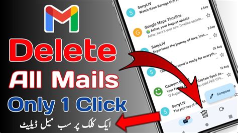 How To Delete All Mails In Gmail In One Click How To Delete All Gmail