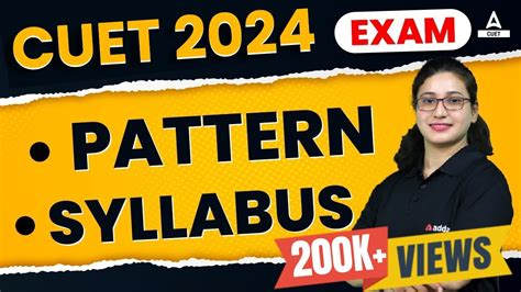 CUET Syllabus And Exam Pattern Complete Details By Rubaika Ma
