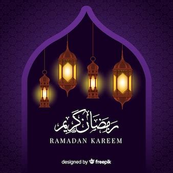 Ramadan Vectors, Photos and PSD files | Free Download