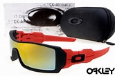 Oakley oil rig sunglasses black / red / fire iridium - Fake Oakley ...