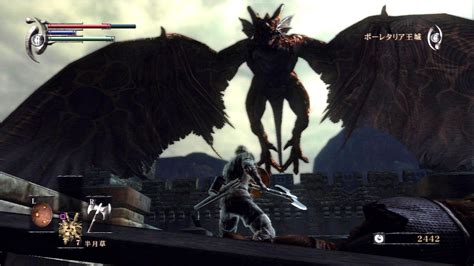 Hello, i just started dark souls a few days ago (the first one) and looked up what class i should start as a beginner and i went with pyromancy. Feature review: Demon's Souls > NAG