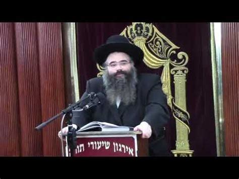 בנה הרב עקיבא היה רבה של. חיזוק לזמן חורף - הרב אברהם מרדכי מלאך - YouTube