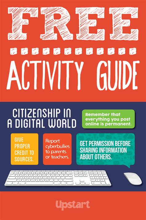 Through quality education, children can gain the skills and abilities to surf перевод digital citizens на русский. Digital Citizen Activity Guide