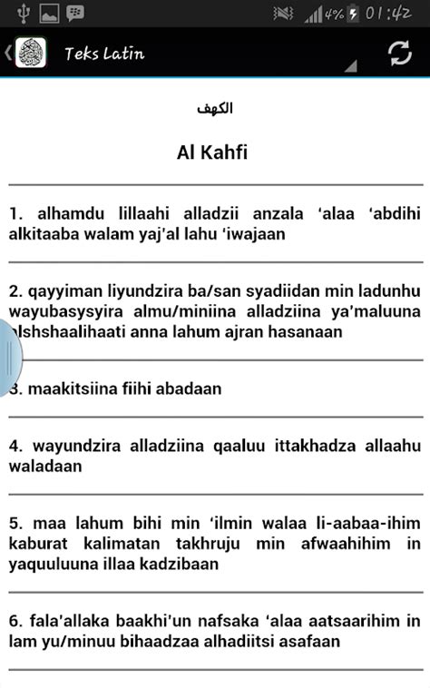 Inilah Surah Al Kahfi Beserta Latin Aashir Murottal Quran