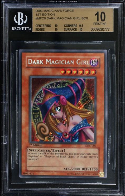 Yu Gi Oh 1st Ed Magicians Force Dark Magician Girl Mf