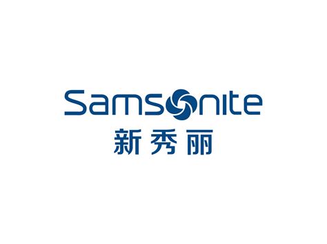 Samsonite新秀丽设计logo设计欣赏 Logo800