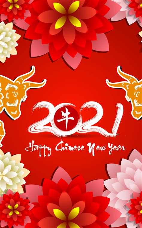 1200x1920 Resolution 2021 Chinese New Year 1200x1920 Resolution