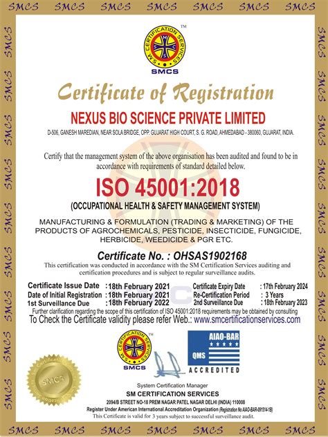 Home Nexus Bio Science Pvt Ltd