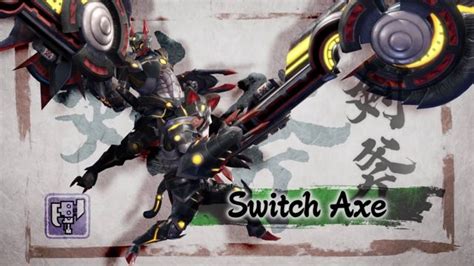 Switch axe (スラッシュアックス surasshu akkusu, slash axe) is a weapon category in monster hunter world (mhw). Monster Hunter Rise - טריילר Hunting Horn