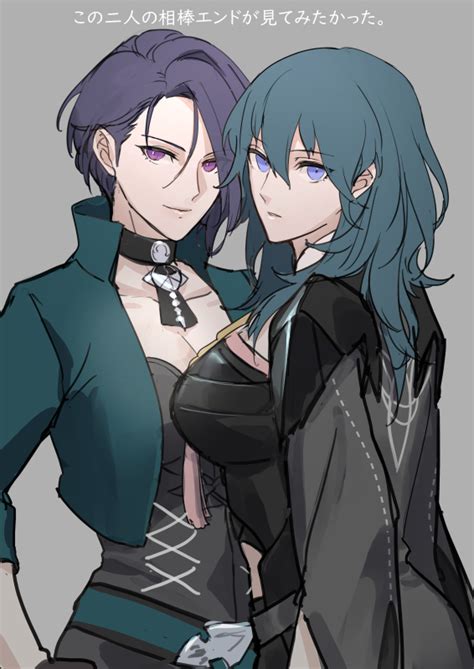 Byleth Byleth And Shamir Nevrand Fire Emblem And More Drawn By