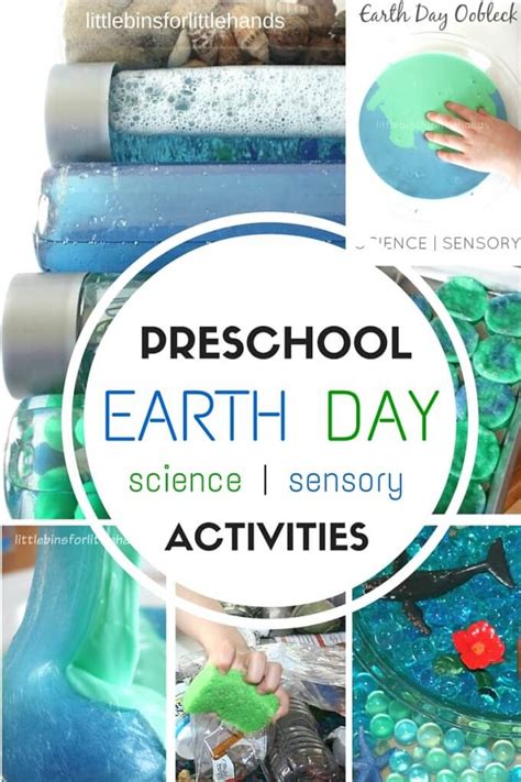preschool earth day activities science  sensory play