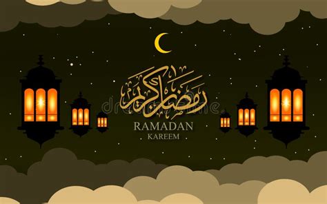 Ramadan Kareem Banner Background Design Illustration With Doodles And