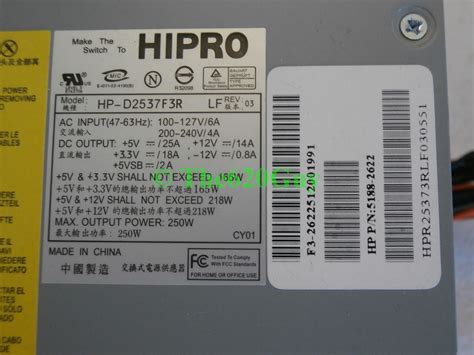 Hp laptop power supply wiring diagram. Hipro Hp-d2537f3r Wiring Diagram