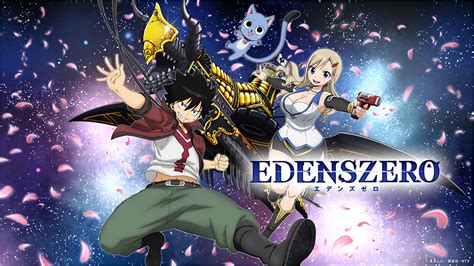 Edens Zero Official Site