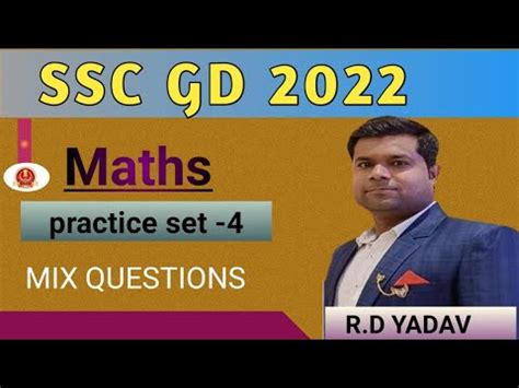 Ssc Gd Math Questions Youtube