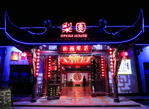 Free Images Night Dark Evening Chinese Opera House Neon Sign