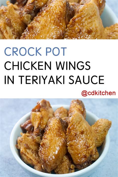 Bring to a boil gently stir, then cover again and continue cooking until chicken is cooked through and a deep brown color. Made with chicken wings, onion, soy sauce, brown sugar ...