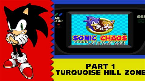 Somic has the lowest google pagerank and. Sonic Chaos (Game Gear) Pt.1 - Turquoise Hill Zone - YouTube