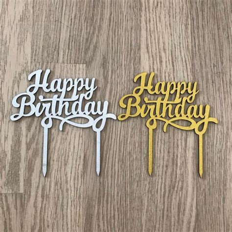 Happy Birthday Cake Topper Party Decor Party Supplies Etsy